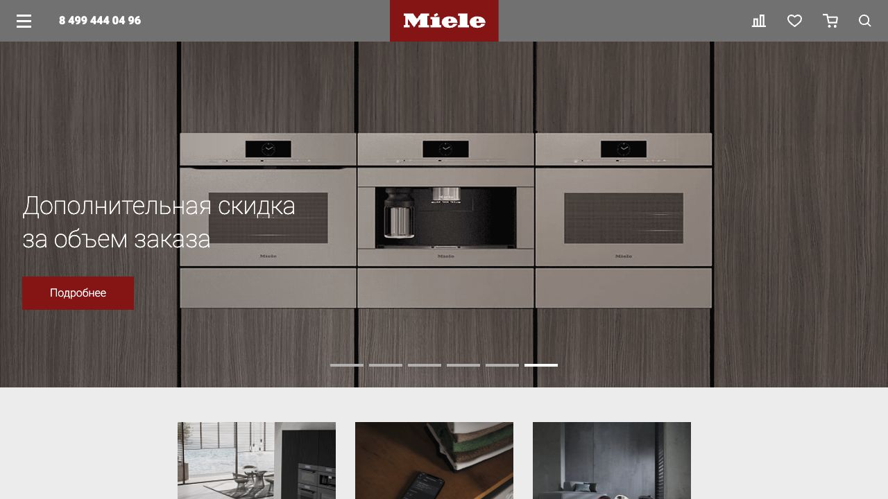 miele1.ru